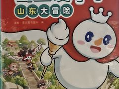 -三联韬奋书店(三里屯店)