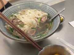 -PHO八珍南洋·越南牛肉粉(小榄店)