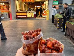-双流老妈兔头(总店)