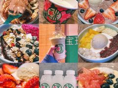 -宝珠奶酪(闵行仲盛店)