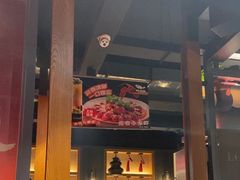 -辣尚瘾·烤鱼·新川菜(交大直营店)