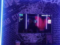 -酷秀KTV(阳泉滨河店)