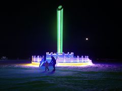 -北极村旅游风景区