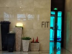 -北京东直门智选假日酒店