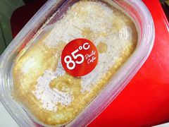 -85度C(广州石牌桥店)