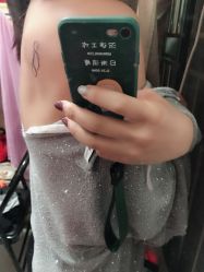 -V一刺青·洗纹身.穿孔
