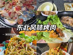 -鹤之乡·齐齐哈尔烤肉·非遗(秋涛路店)