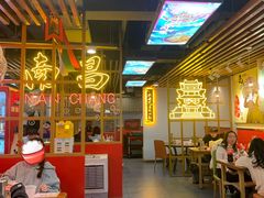 大堂-老闵田螺馆·南昌特色(总店)