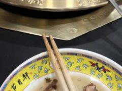 -芦月轩羊蝎子(太平桥店)