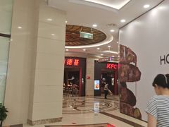 -盐城大有境(解放南路店)