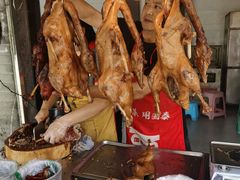 -海窝子刘鹅肉(总店)