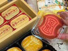 -沈大成(南京东路店)