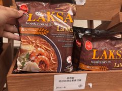 -中旅阿那亚九龙湖·公主酒店