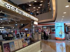 -银座mall(东直门店)