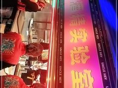 -农乐园炭火烤肉(世茂店)