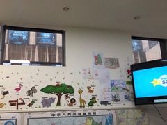 -i2青少儿英语(爱加星悦荟店)