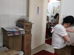 -阿麟馄饨(延长路店)