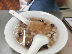 -芳婆糕团店(王府大街店)