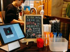 -Manner Coffee(芮欧百货店)