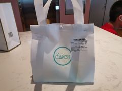 -7cake憩刻生日蛋糕·下午茶(无锡店)