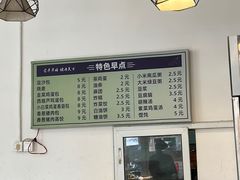 -螺蛳粉先生(蓟门桥店)
