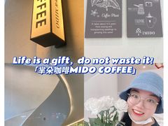 -普素书咖茶空间