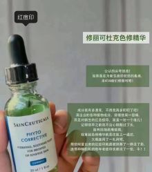 -上海漾颜医疗美容