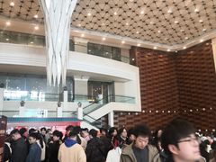 -国际非物质文化遗产博览园