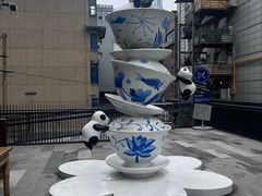 -四川科技馆