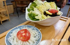 Pure Grain Rice Noodles