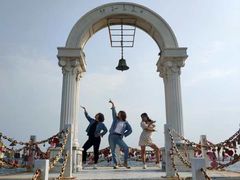 -北戴河碧螺塔海上酒吧公园