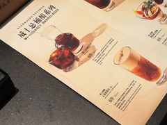-星巴克臻选(北京嘉里中心第二店)