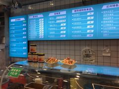 -穆芳阁兰州纯汤牛肉面(西安总店)
