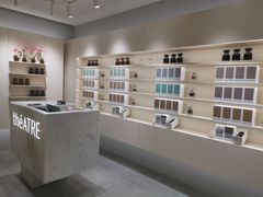 -théATRE 茶聚场(王府中環店)