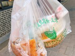 优质胡辣汤豆腐脑掺-逍遥镇刘相五胡辣汤豆沫馆(康复中街店)