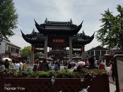 -七宝农家菜(七宝老街店)