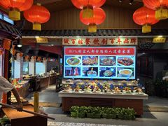 -老德州四合院·德州菜(天衢路店)