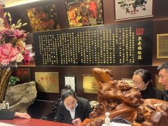 -燕春楼(海河华鼎店)