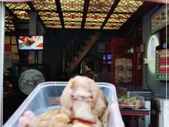 -老妈宫粽球