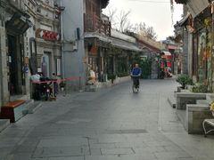 -烟袋斜街