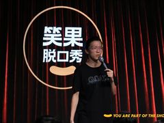 -金茂览秀城