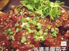 外婆手撕茄子-乾园风尚五大道
