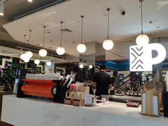 -Peet's Coffee皮爷咖啡(豫园店)