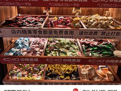 -七町糖果寿司屋(龙洞广工店)