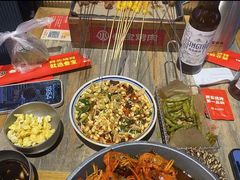 -叁宝烤肉• 西安烧烤(太乙路店)