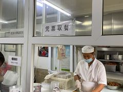 -陈记卤煮小肠