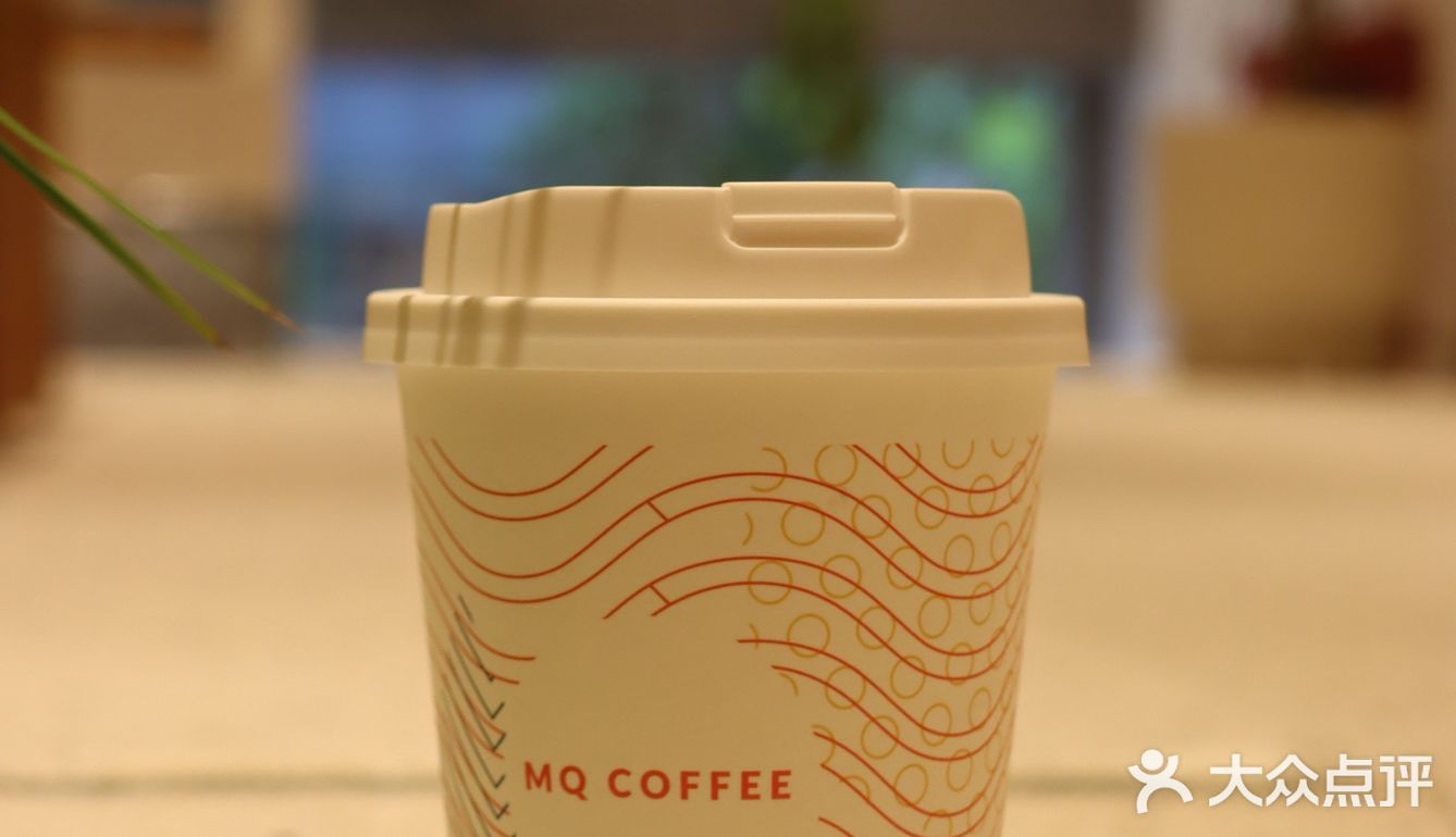 深圳新店 明谦咖啡4.0 新店优惠咖啡免费喝