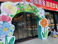 -西北轻工批发市场