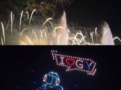 -天河潭旅游度假区