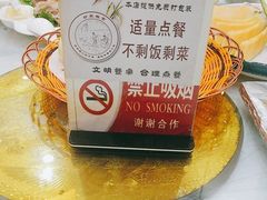-清真悦宾楼食府(海湖店)